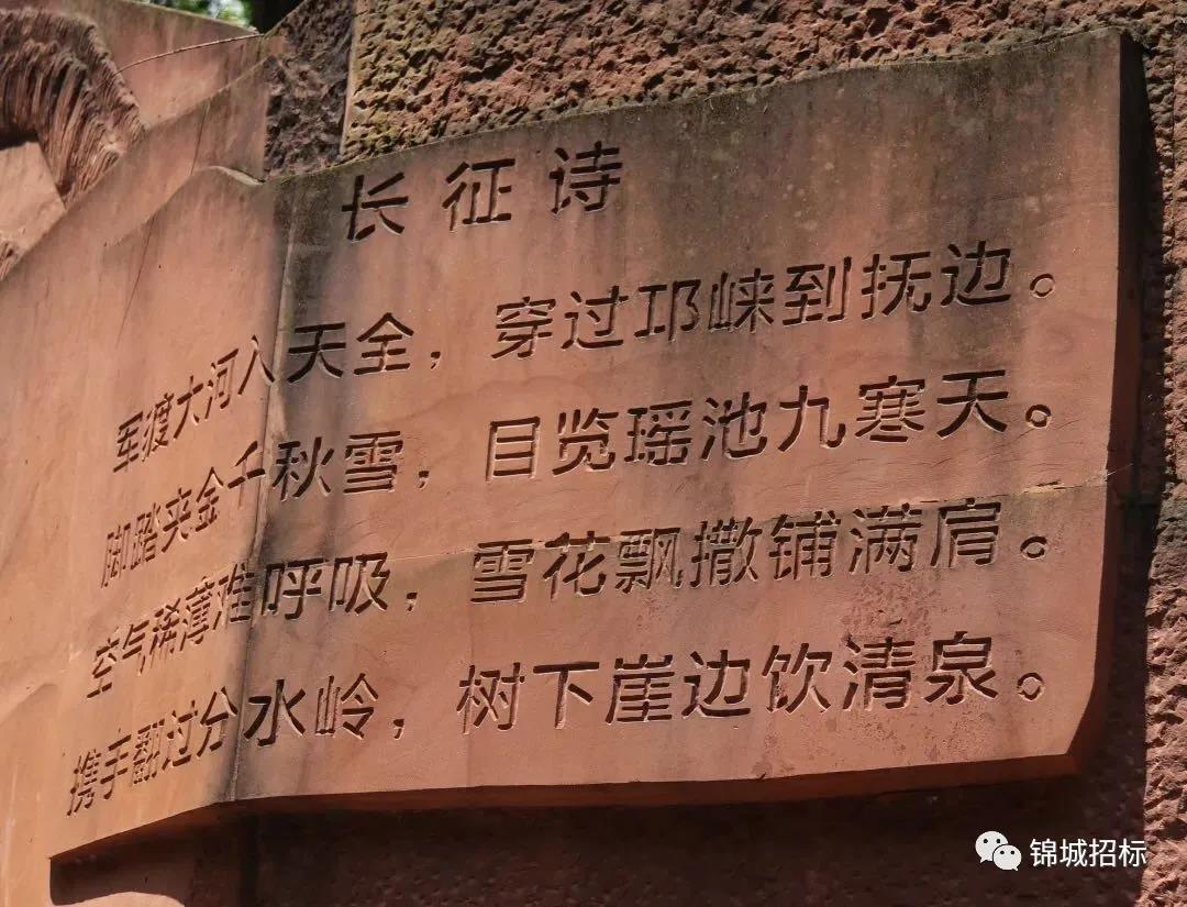 微信圖片2.jpg 微信圖片2.jpg