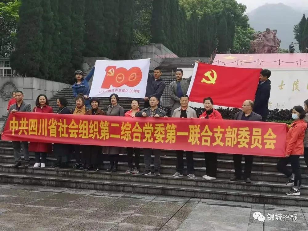 微信圖片1.jpg 微信圖片1.jpg